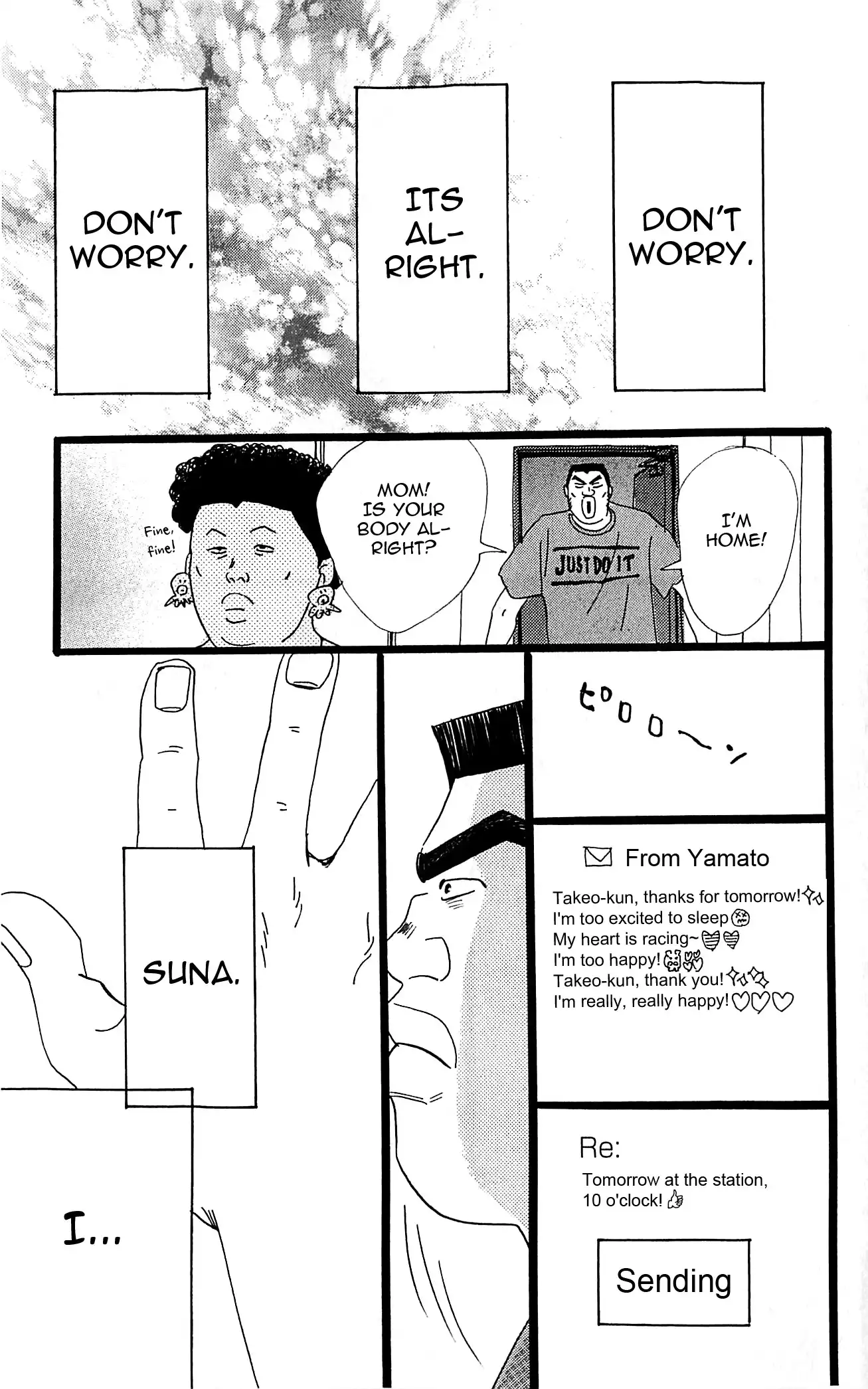 Ore Monogatari!! Chapter 5 43